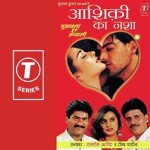 Aashiqi Ka Nasha - Aarif Khan Song Download